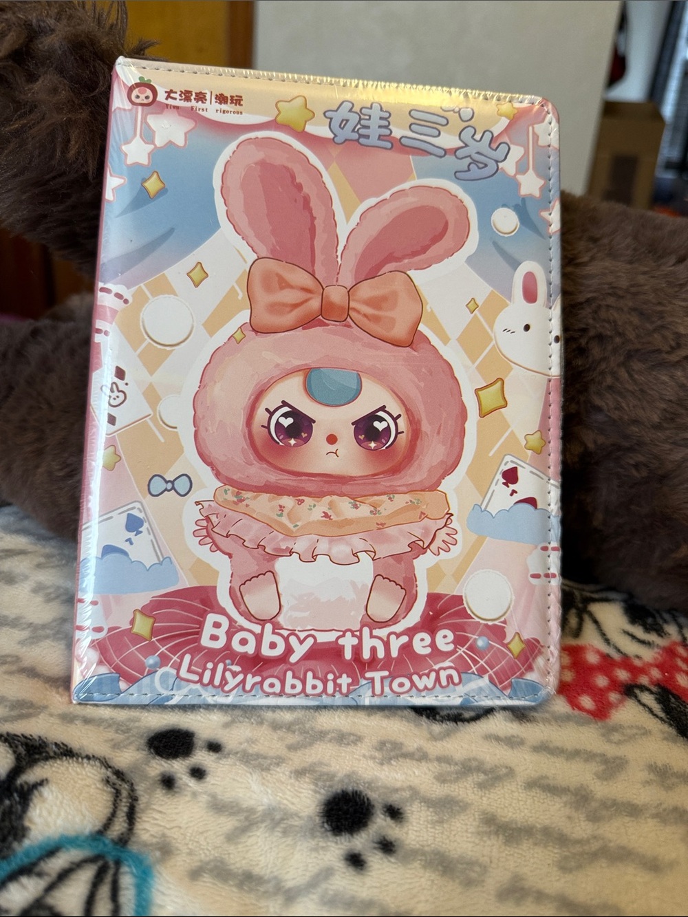 Authentic Baby Three Notebook - Picture 1 of 2